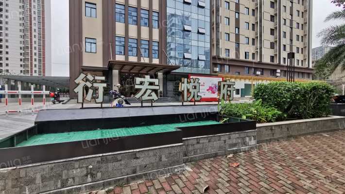 衍宏悦府外景图