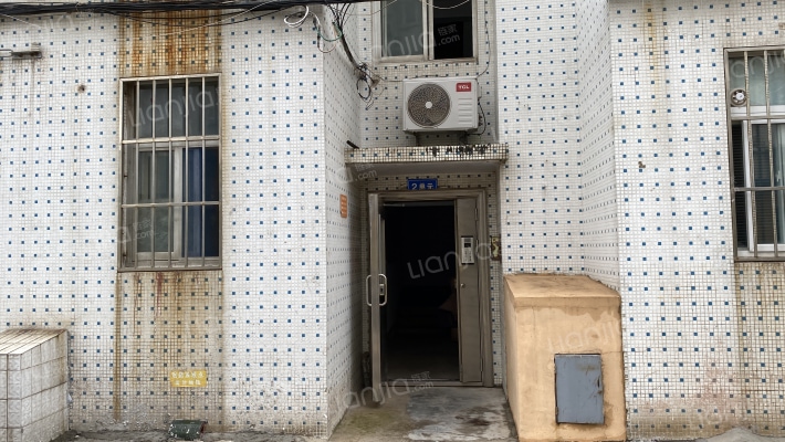 老建设银行宿舍外景图