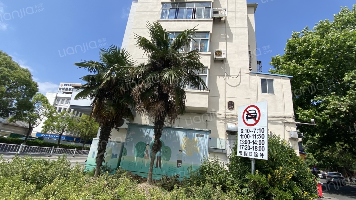 旭日路1号外景图