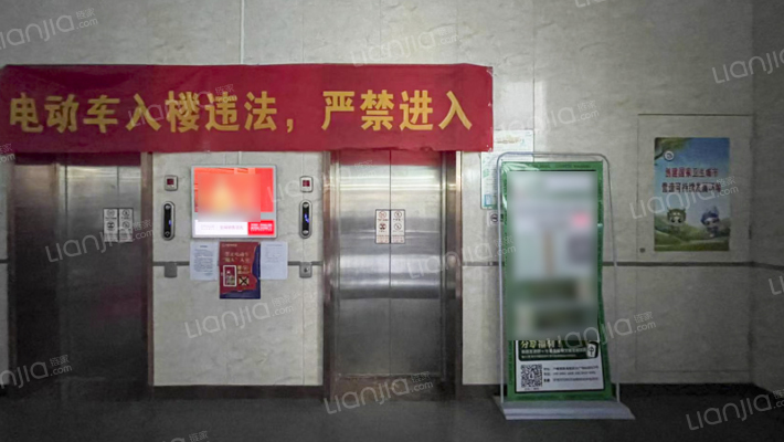 海唐公寓外景图