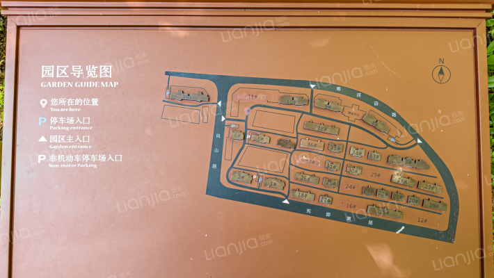 中梁首府外景图