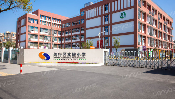 中城绿苑外景图