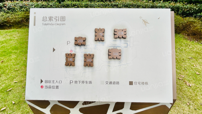 奥园金樾山外景图