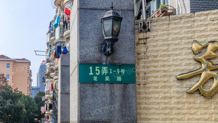 芳草苑(徐汇)外景图