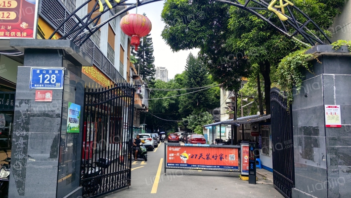 小柳新村外景图