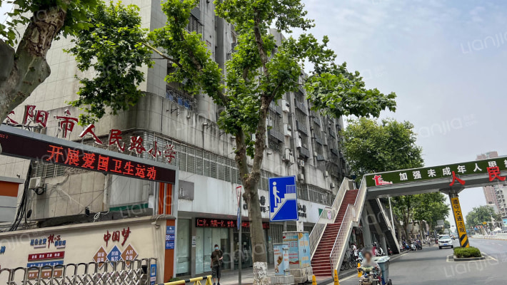 人民路保险家属院外景图