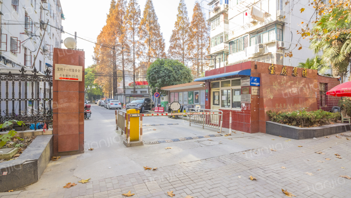 宝钢十一村外景图