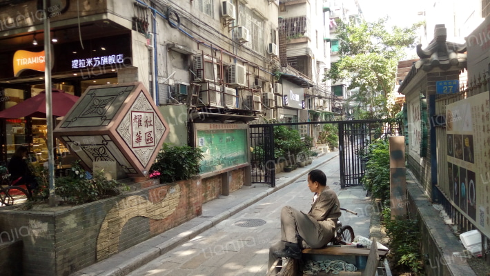 耀华社区耀华西街外景图