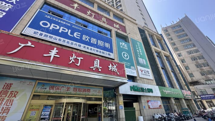 广丰大厦外景图