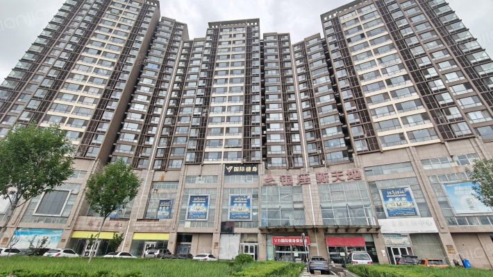 尚都公寓外景图