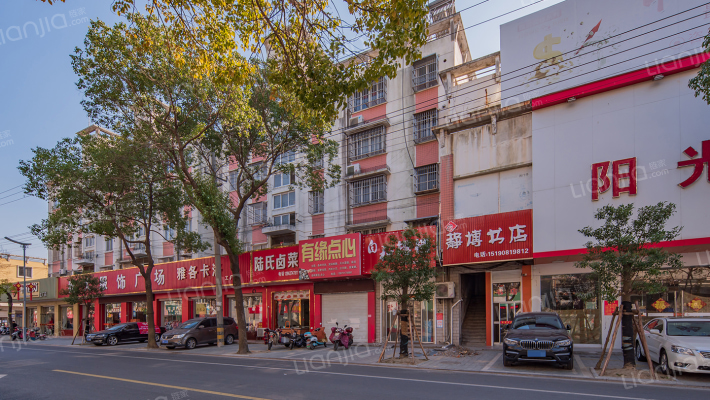 联抗中路12号外景图