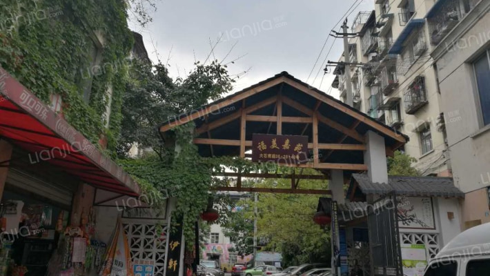 大石南路38号外景图