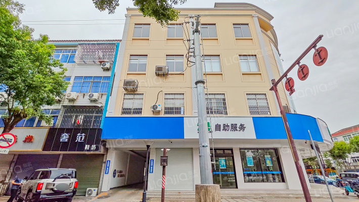 花石西路2号外景图