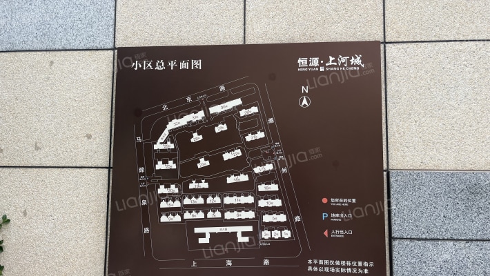 上河城外景图