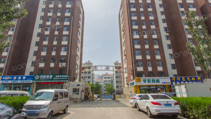 新园西苑外景图