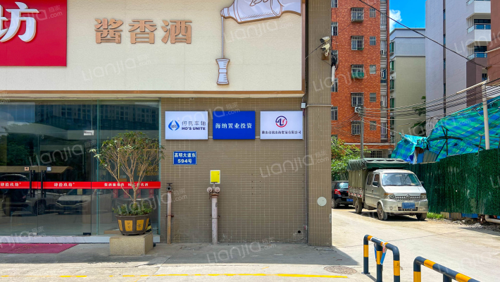 俏品雅筑外景图