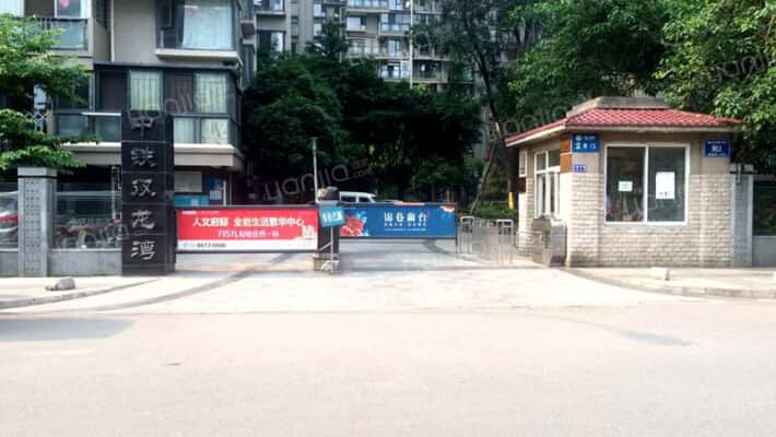 中铁双龙湾外景图