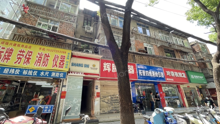 中南一路27号外景图