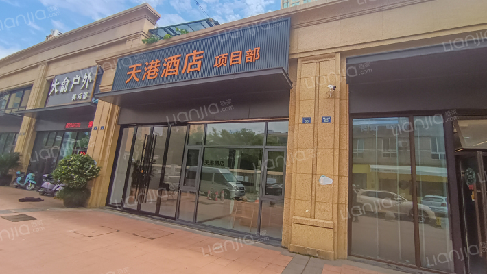 蓝高中心外景图