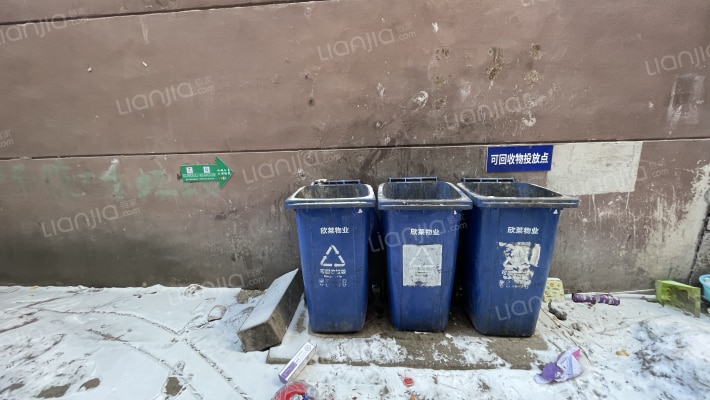 农行家属院外景图