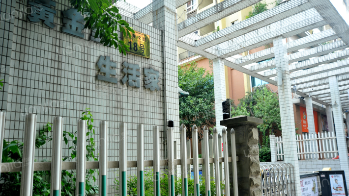 黄金堡生活家外景图