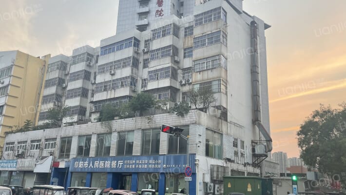 市医院鹿祠街综合楼外景图