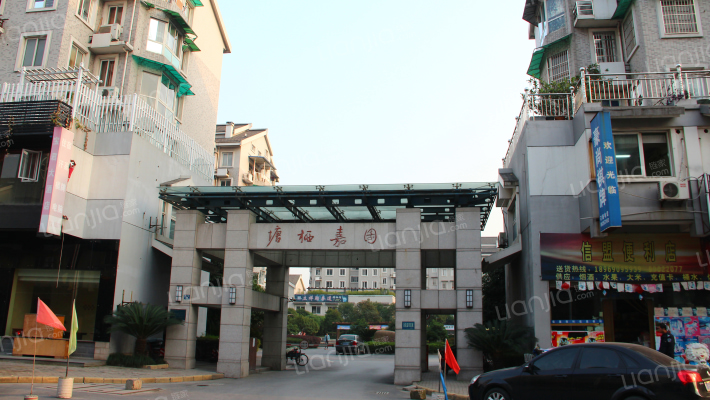 塘栖嘉园外景图