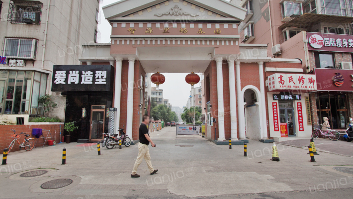 智源里畅春园外景图