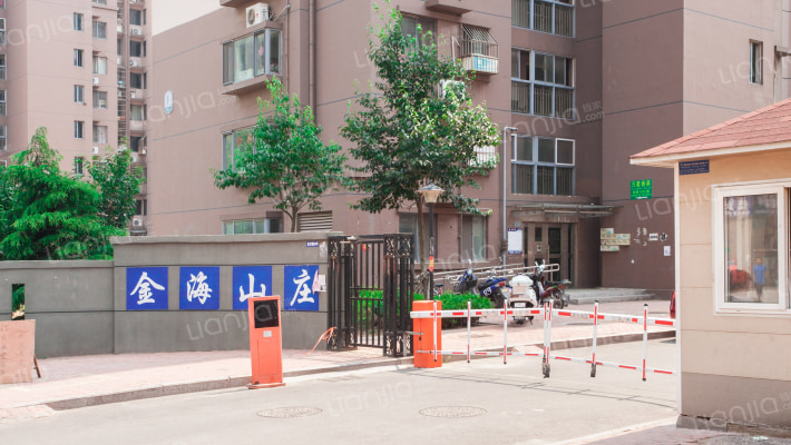 金海山庄外景图