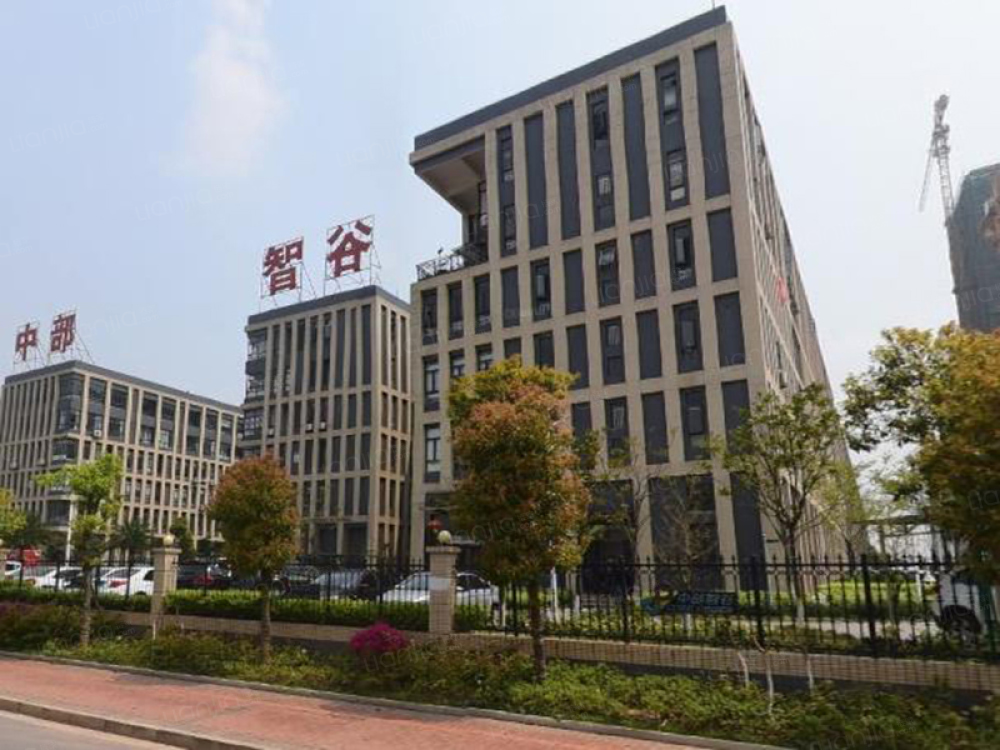 中部智谷产业园图片_中部智谷产业园实景图(长沙链家新房)