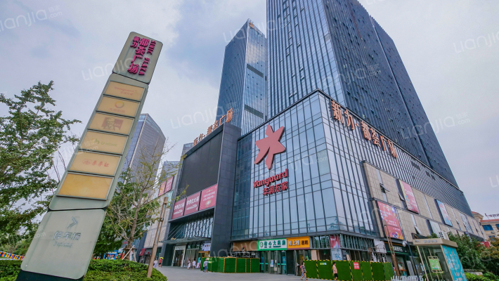 新力都荟广场外景图