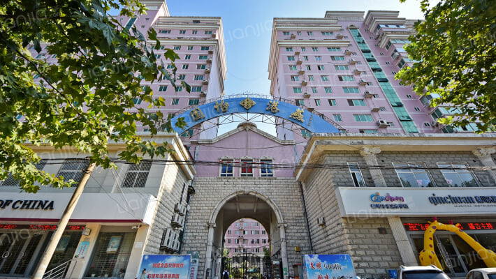 燕港怡园外景图