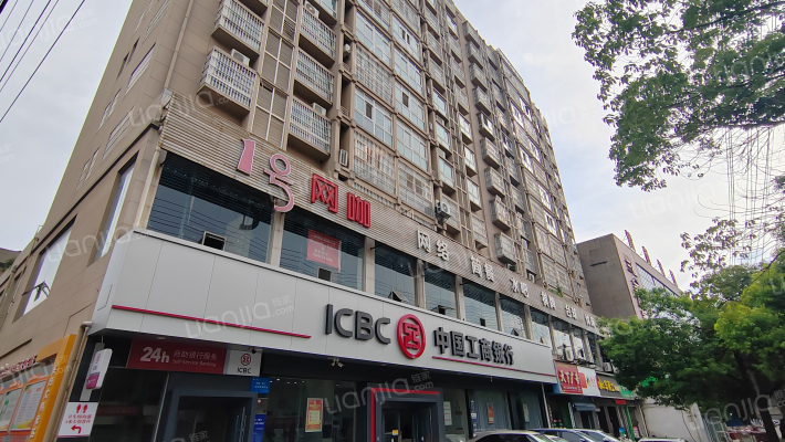 锦绣大厦外景图