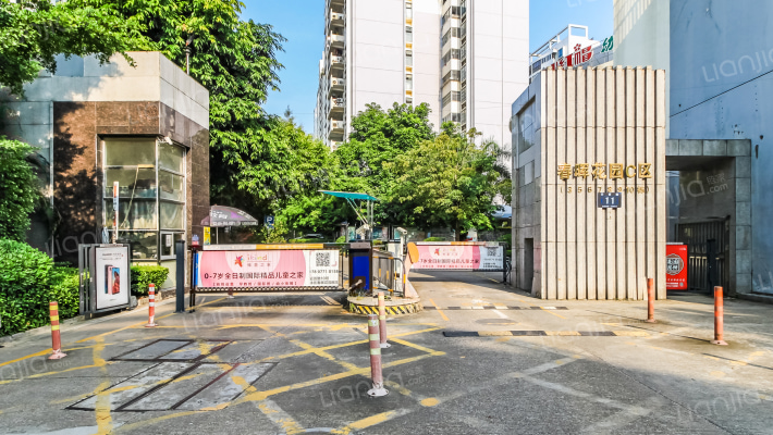 春晖花园C区外景图