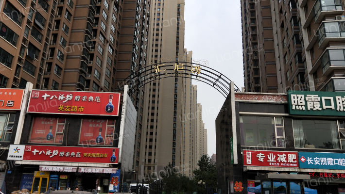 汇龙湾小区外景图