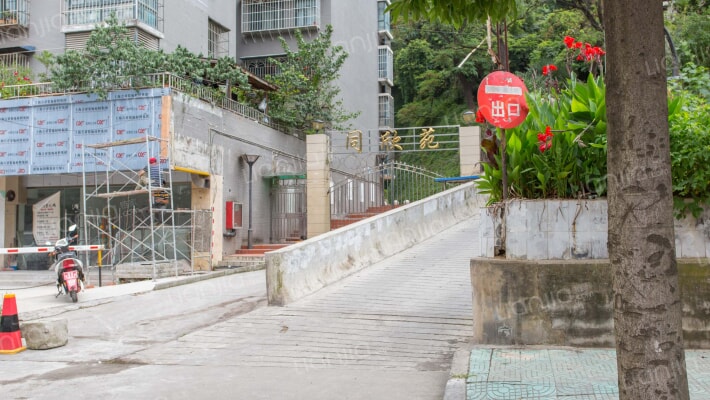 同欣苑小区外景图