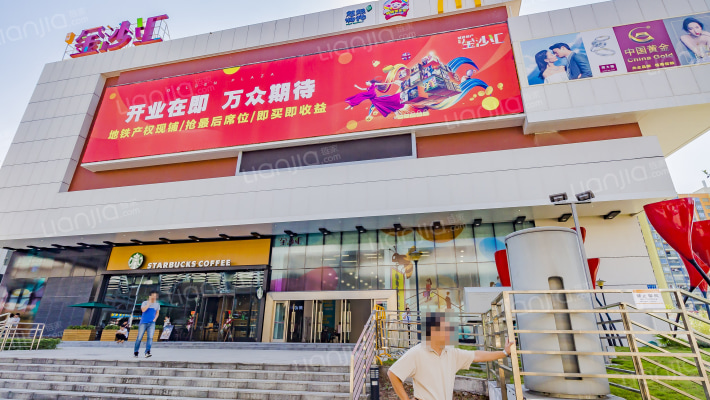 花城金沙汇外景图