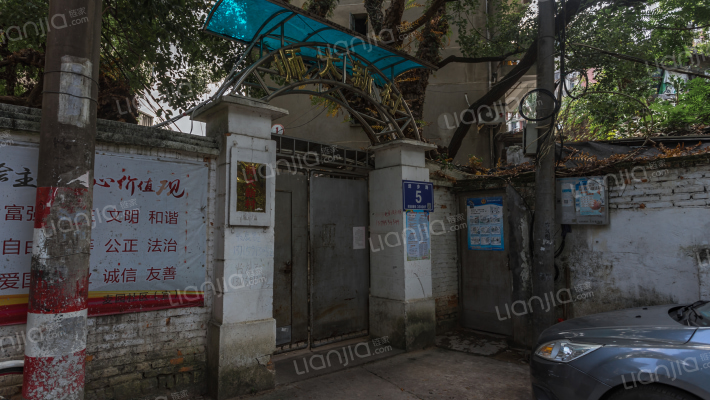 师大新村外景图