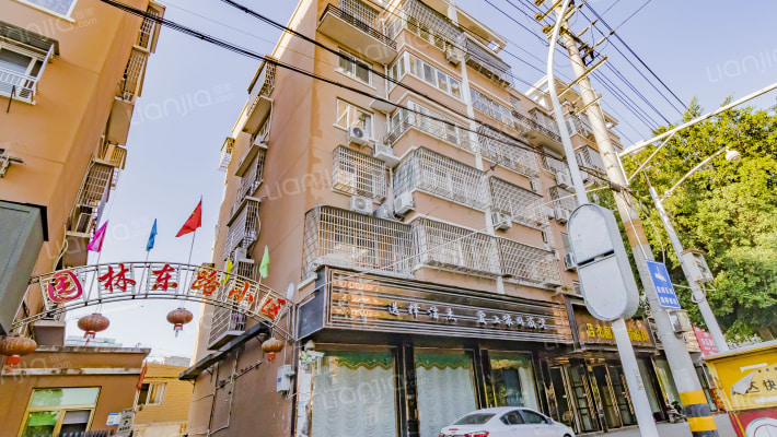 园林东路外景图