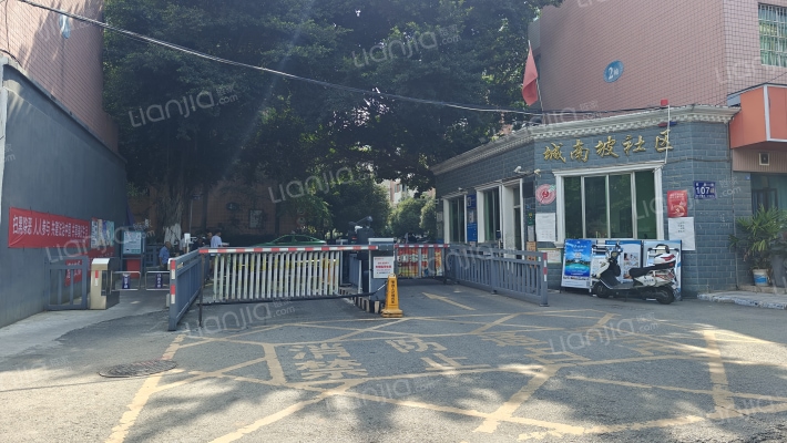 城南坡社区一期外景图