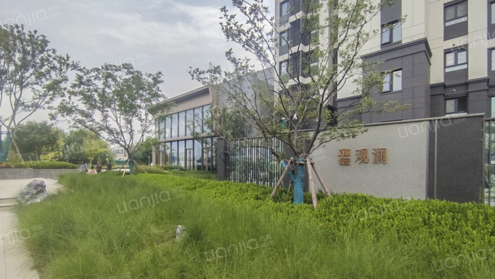 海信观澜外景图