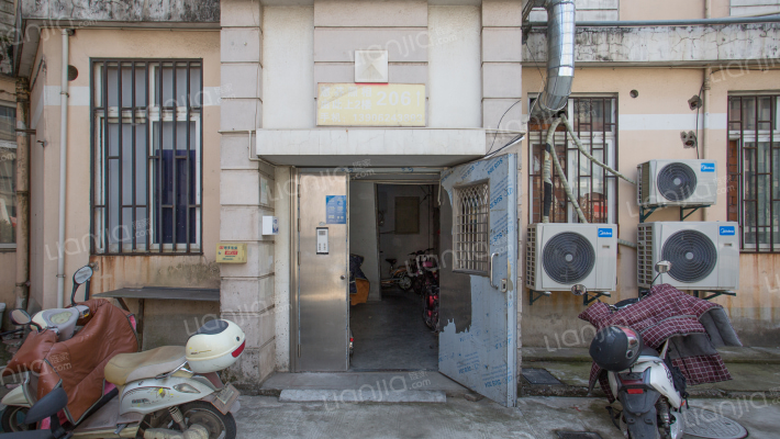 北城之星外景图