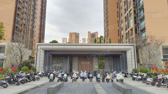 海伦艺境外景图