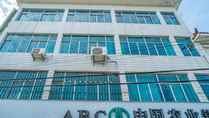 农业银行家属楼外景图