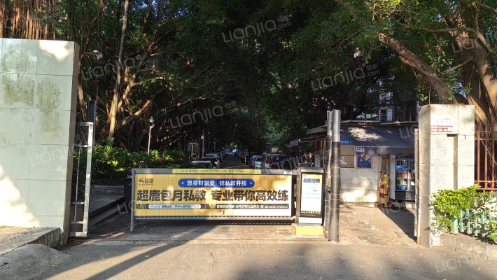 河南新村外景图