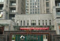 摩根中心1