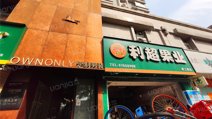 教工路158号外景图