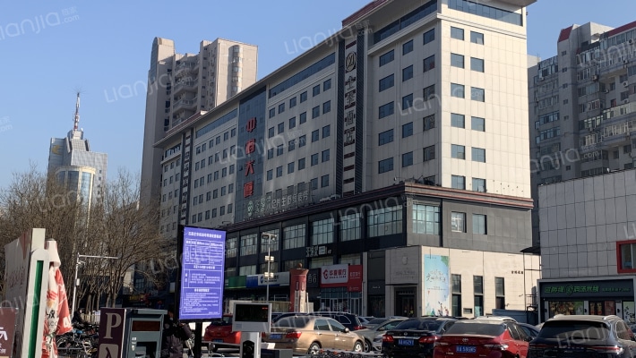 中鸿大厦外景图