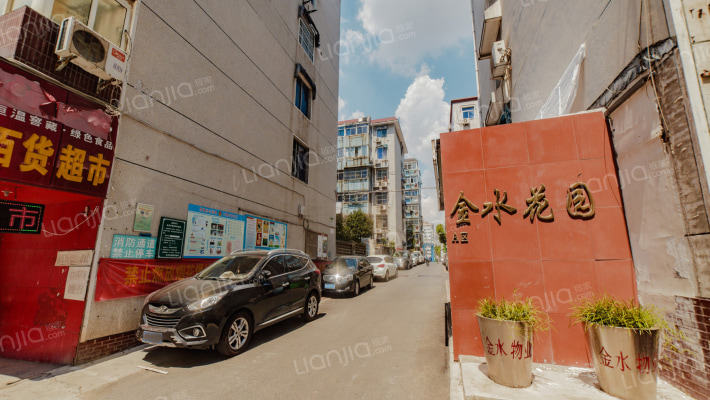 金水花园A区外景图