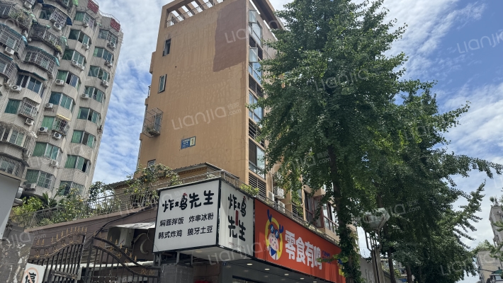 图腾国际外景图